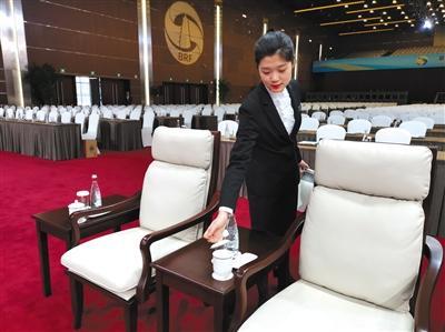高效會議服務的藝術 從“三分半”翻場看專業(yè)會務管理