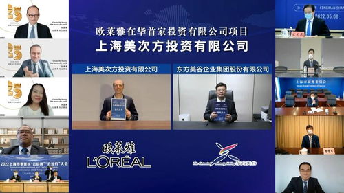 外企高管共話上海 堅(jiān)定深耕決心，持續(xù)投資未來(lái)